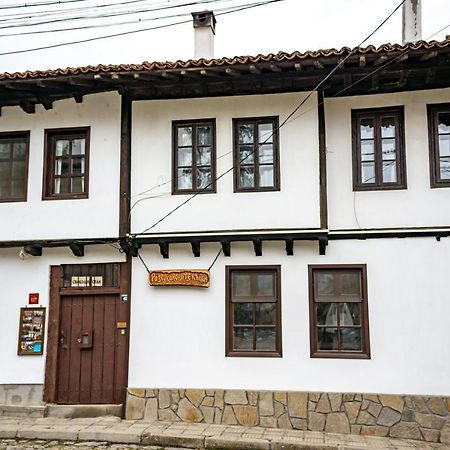 Razsukanova House , Разсукановата Къща Elena Exteriér fotografie
