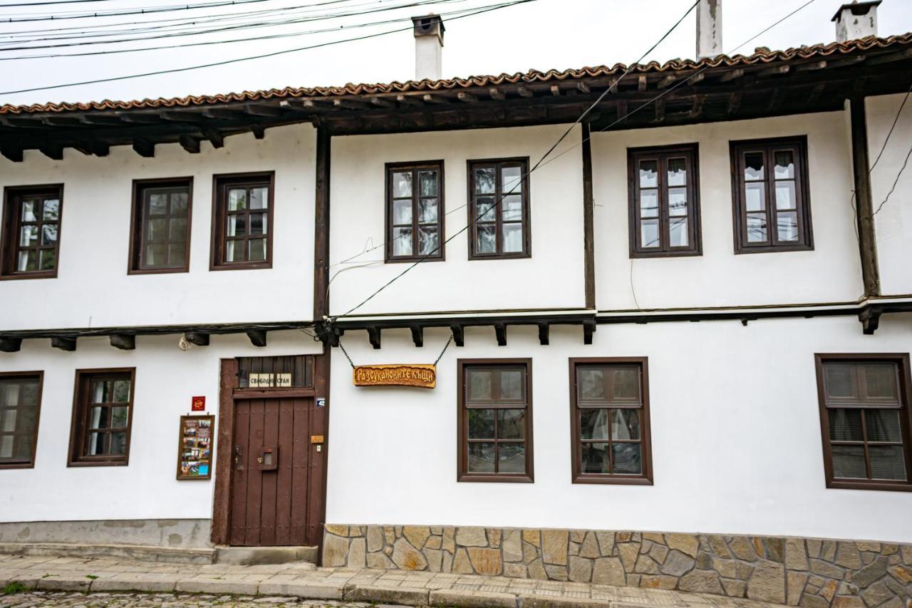 Razsukanova House , Разсукановата Къща Elena Exteriér fotografie
